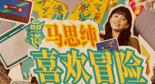 久免费视频