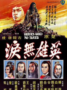 国产福利区一区二在线观看
