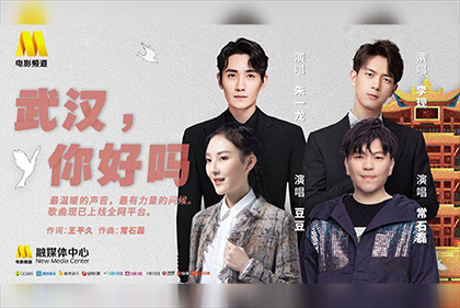 狠狠色伊人亚洲综合网站l